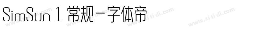 SimSun 1 常规字体转换